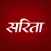 Sarita India Magazines