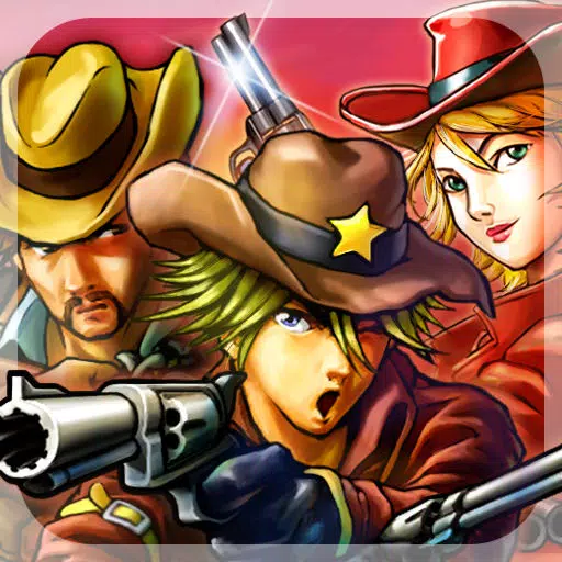 GoGo! Cowboy GoGo! Cowboy