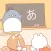 Hiragana Sensei