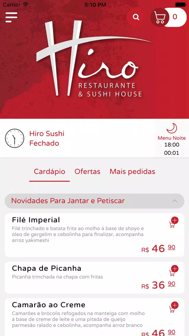 Hiro Sushi Screenshots