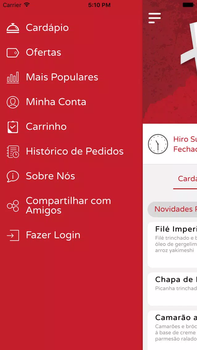 Hiro Sushi Screenshots
