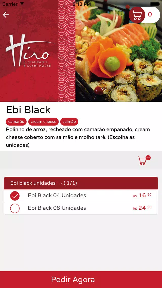 Hiro Sushi Screenshots