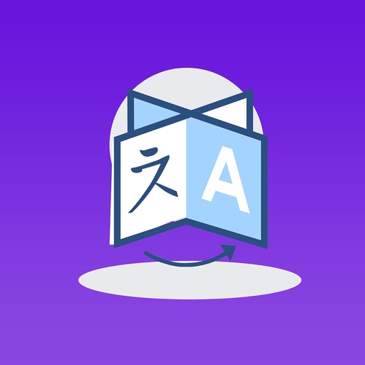 Cards.my - Your Language Coach Cards.my - Your Language Coach