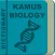Indonesian Biology Dictionary Offline