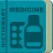 Medicine Dictionary Offline
