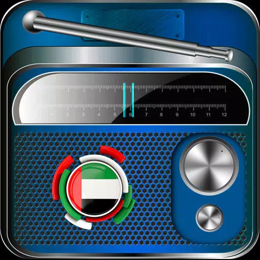 Radio United Arab Emirates - Live Radio Listening Radio United Arab Emirates - Live Radio Listening