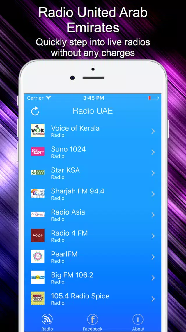 Radio United Arab Emirates - Live Radio Listening Screenshots