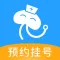 灯塔预约挂号-北京114京医通医院挂号网