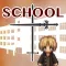 スクールクエスト