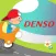DENSO Kids Club