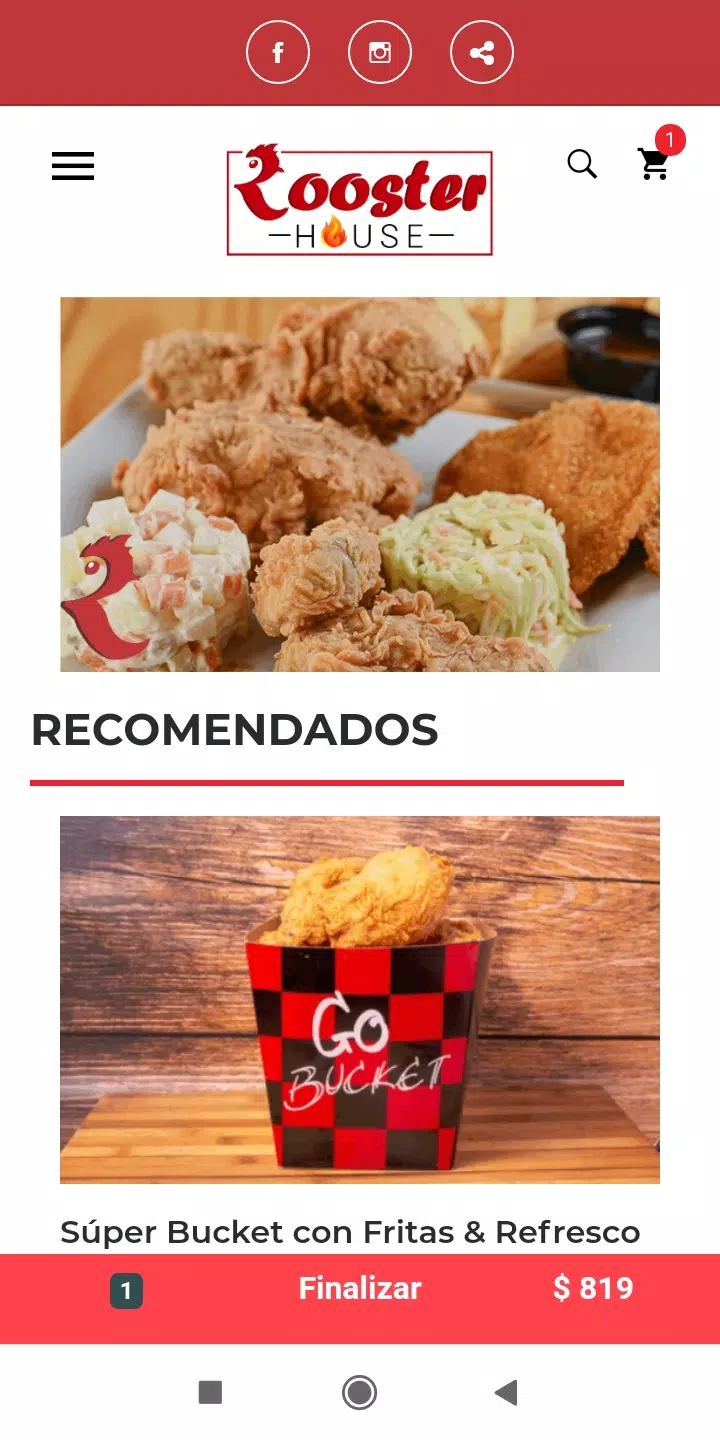 Rooster House Screenshots