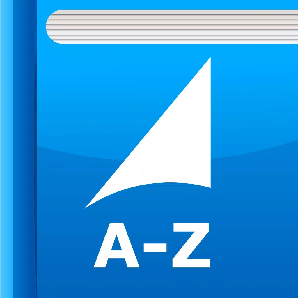 Descartes Logistics and Supply Chain Glossary Descartes Logistics and Supply Chain Glossary