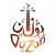 Dozan