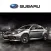 WRX STI 2014 Global eBrochure