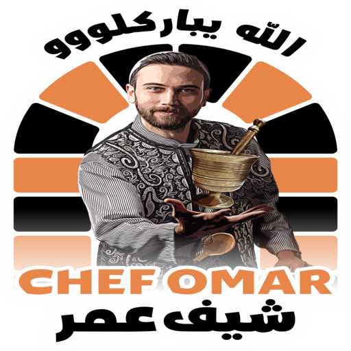 Chef Omar Chef Omar
