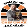 Chef Omar