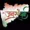 Jansampark