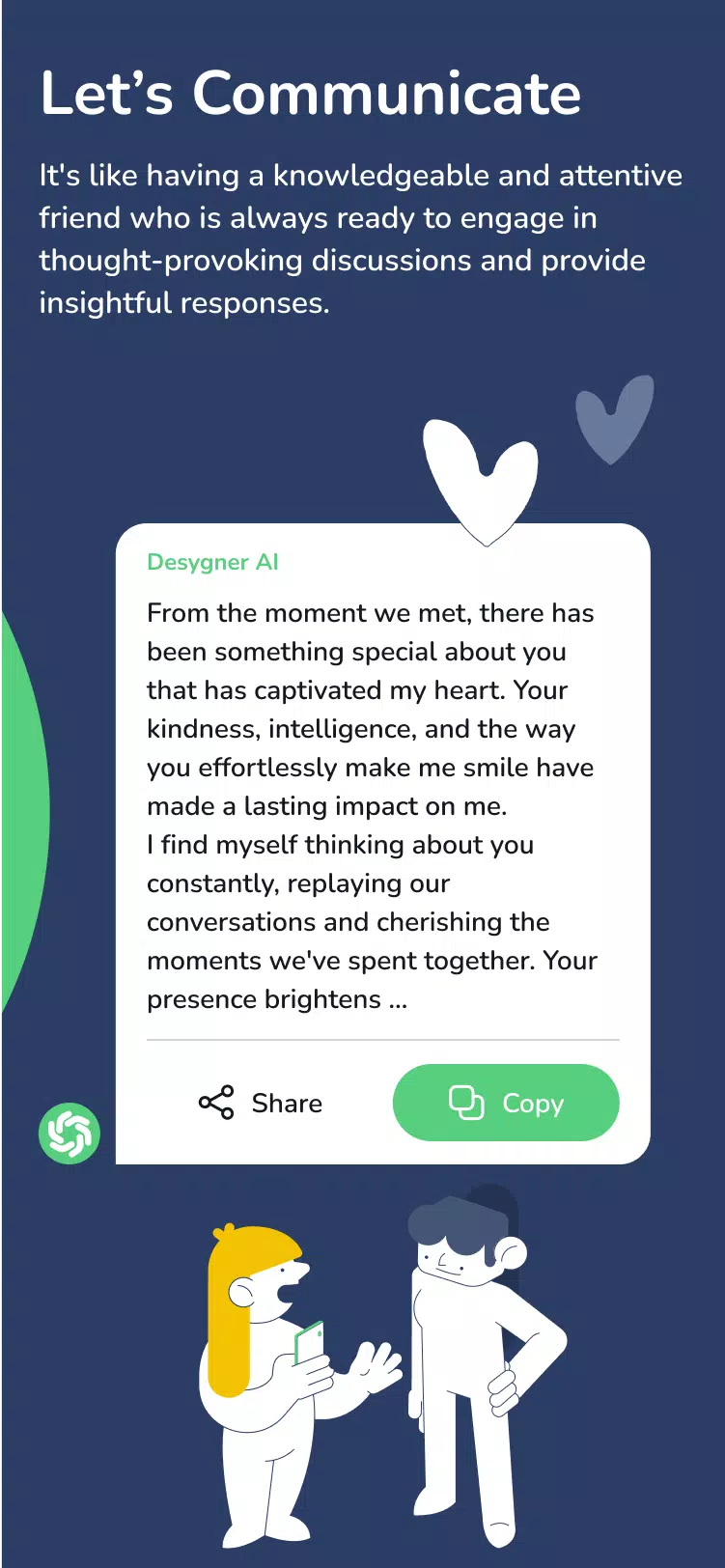Chat AI. Desygner Screenshots