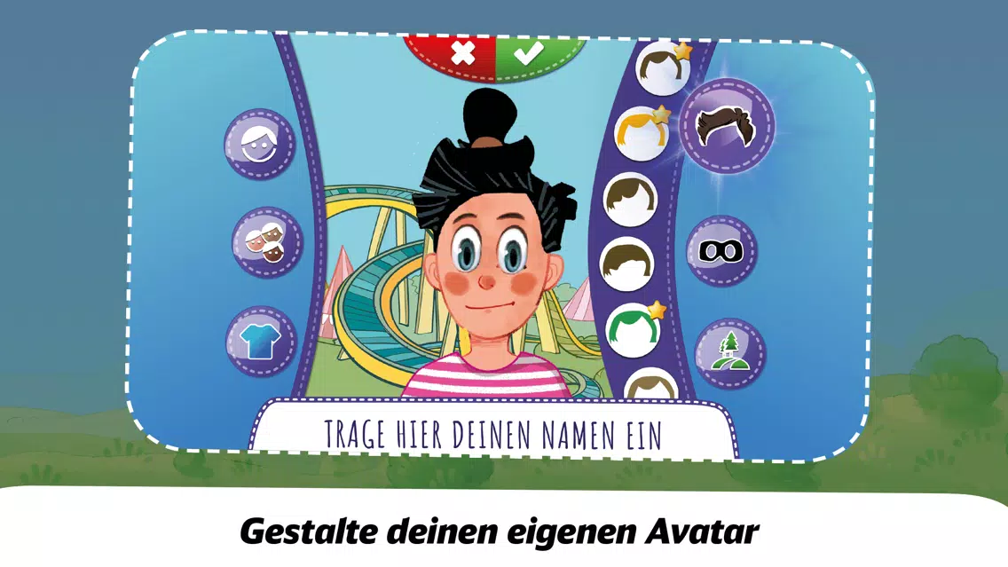 Der kleine ICE 3D سکرین شاٹس