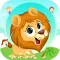 Zoo Remember Game For Kids