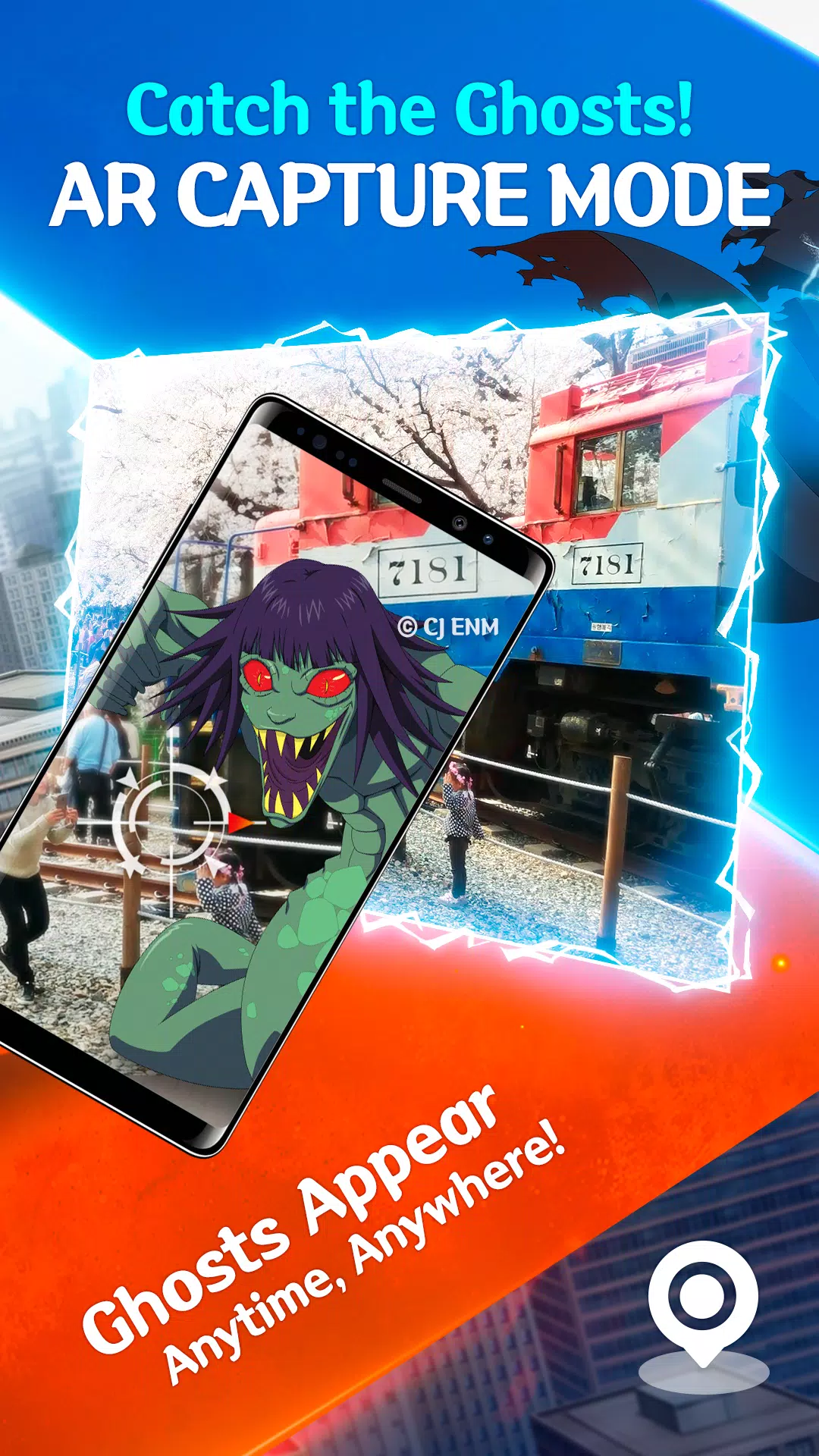 GETCHA GHOST Screenshots