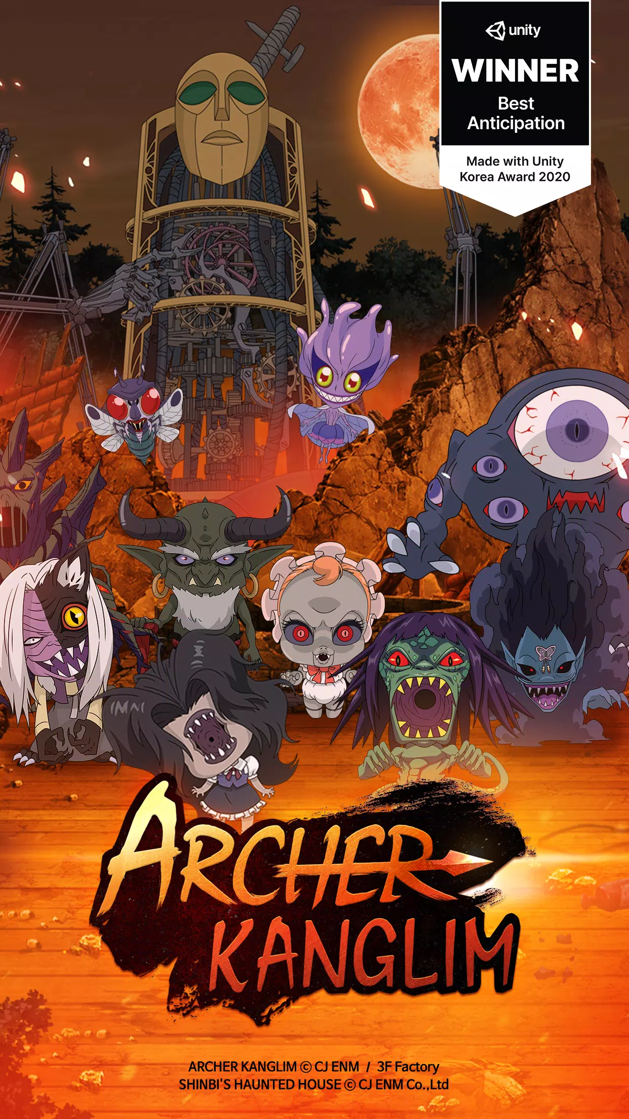 ARCHER KANGLIM Screenshots