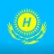 Новости Казахстана - KZ News