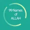 Names of Allah 99 Divine Names