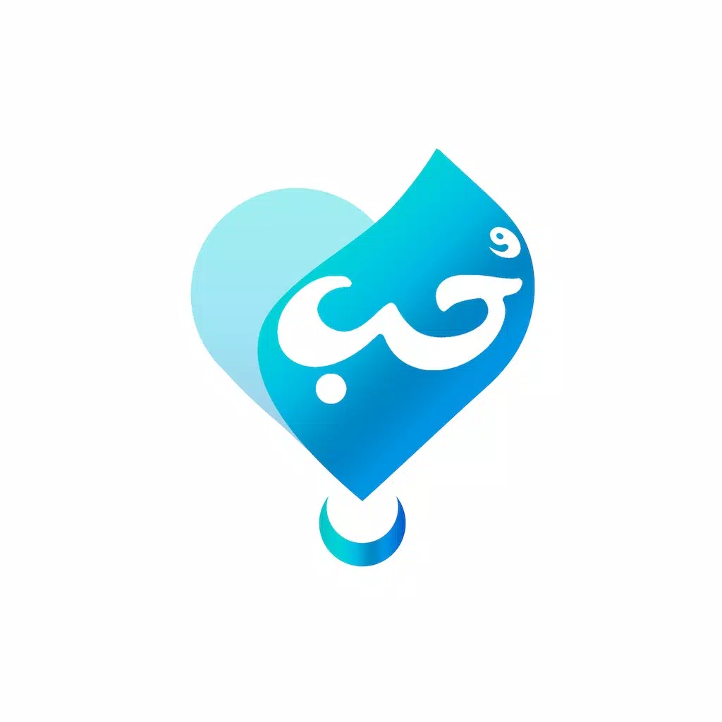 Salam: Muslim Dating, Marriage