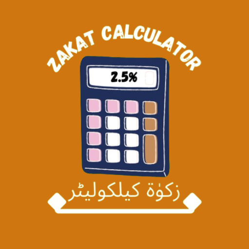 Zakat Calculator