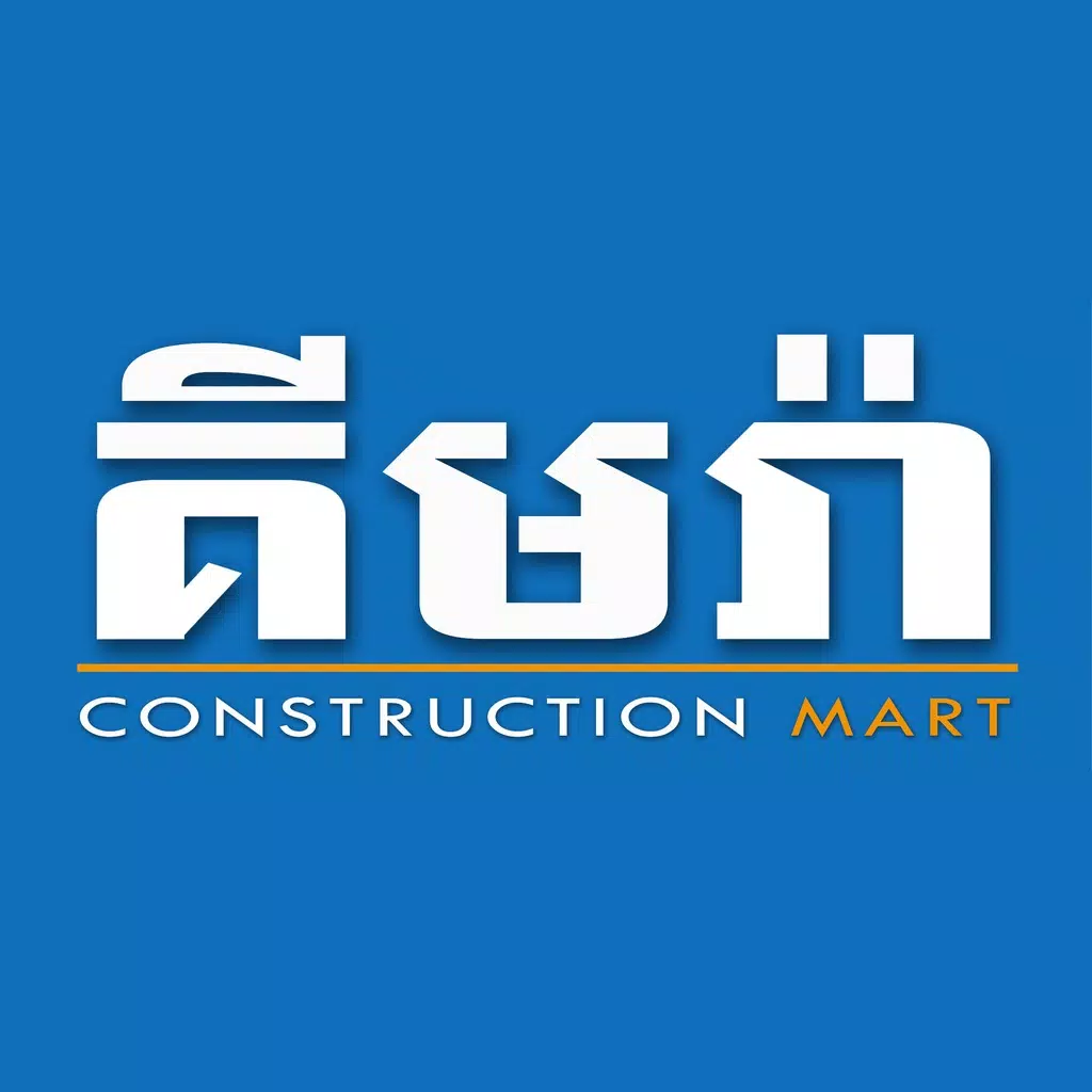 Kimra Constructor Kimra Constructor