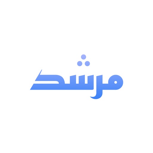 Murshid: Hajj & Umrah Guide