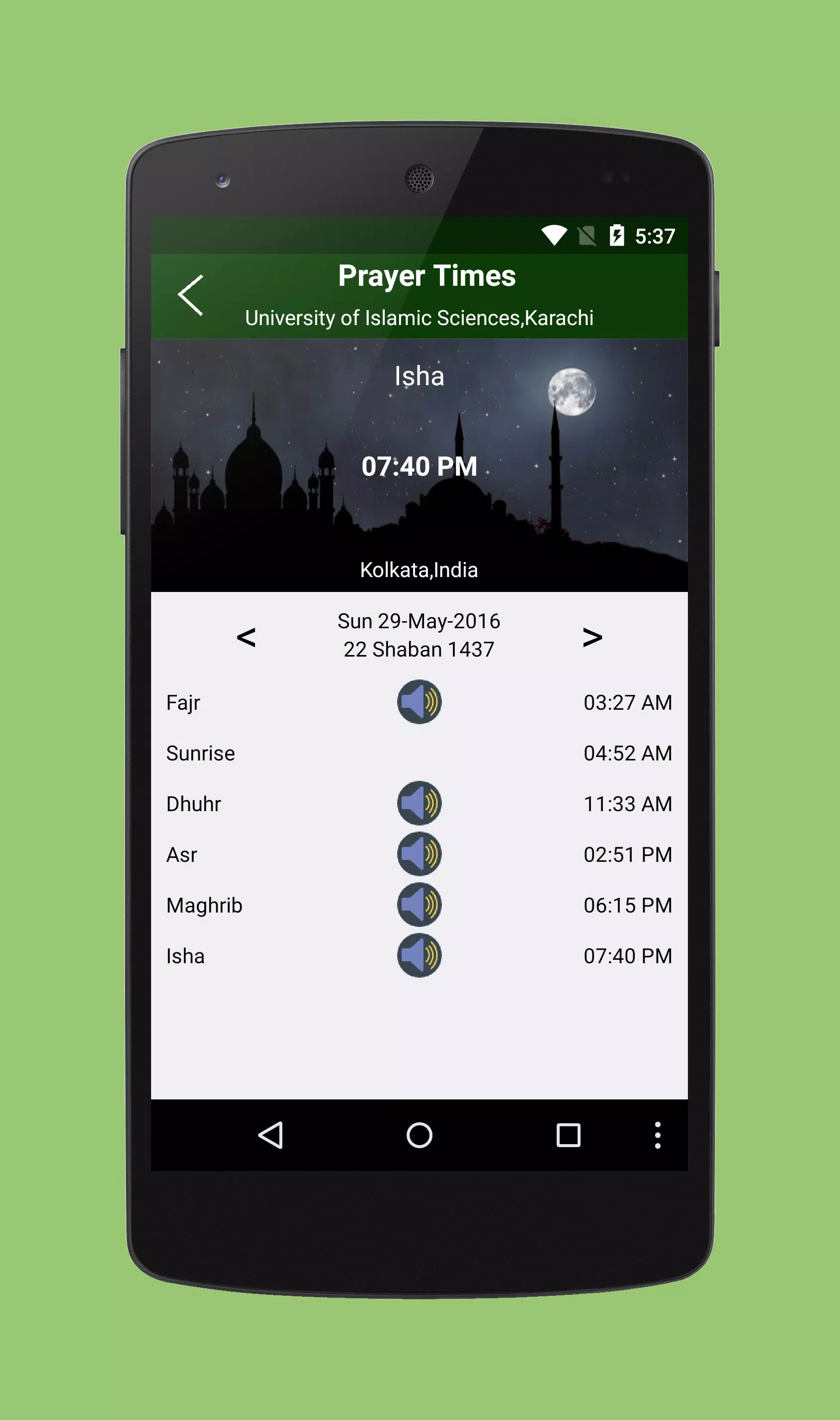 Namaz Pro Screenshots