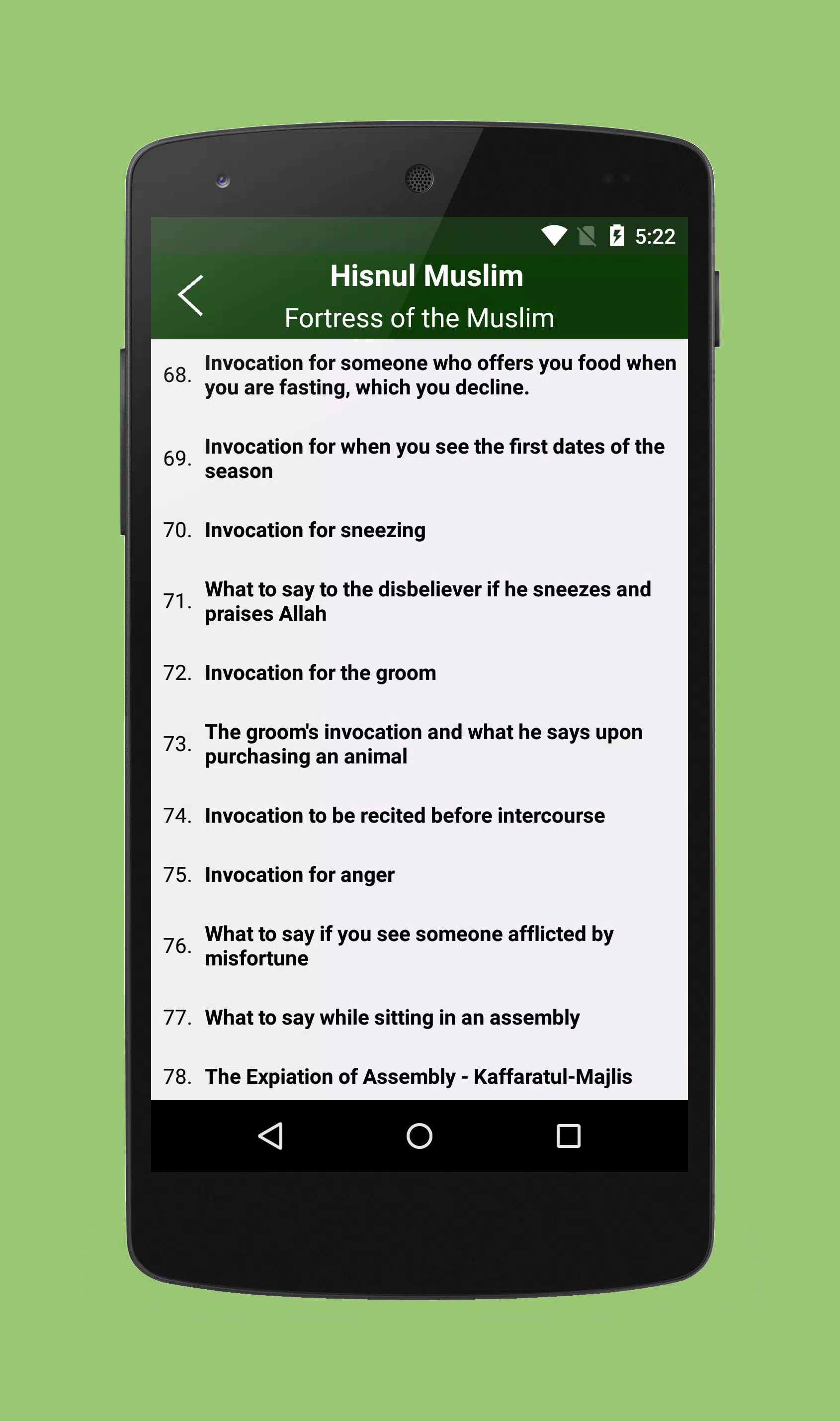 Namaz Pro Screenshots
