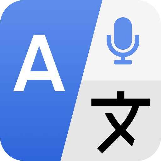 Language Translator - Offline