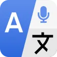 Language Translator - Offline