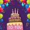 Birthday Frame Wishes Editor