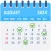 Calendars: Organizer & Planner