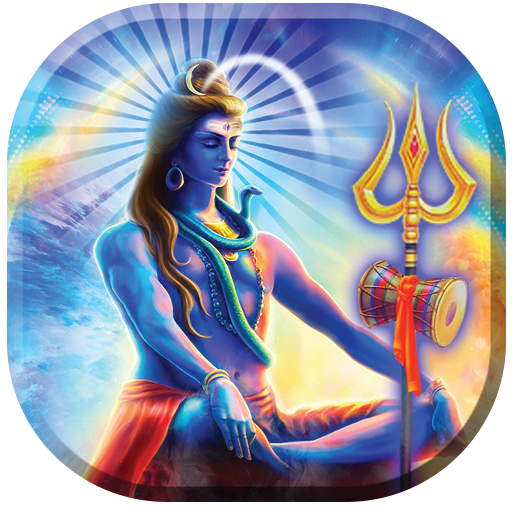 Sivay Mantra