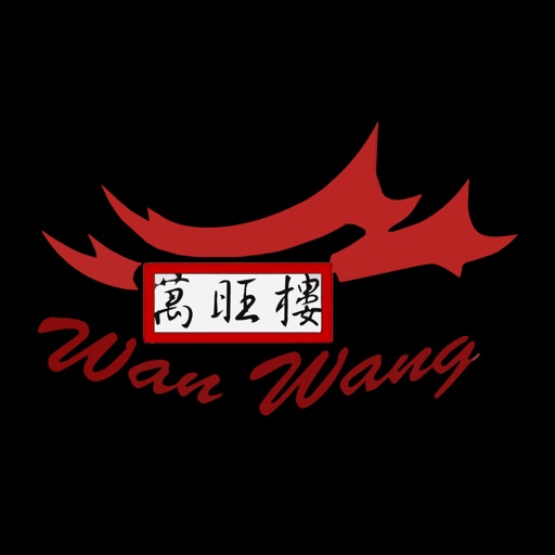 Wan Wang Restaurant Wan Wang Restaurant