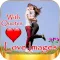 Love Images With Quotes