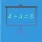 Kiddy Math Game
