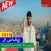 ناصيف زيتون - أنا معك (بدون ال