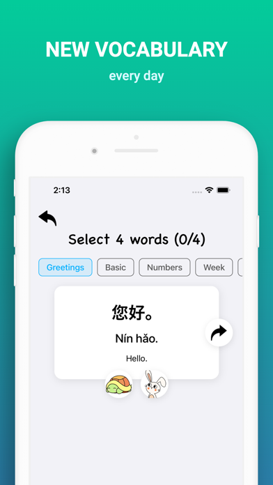 Chinese Games Screenshots