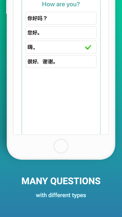 Chinese Games Screenshots