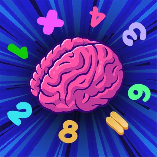 Mental Math: Times Tables Mental Math: Times Tables