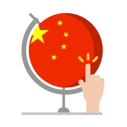 WeLearn Chinese 中文