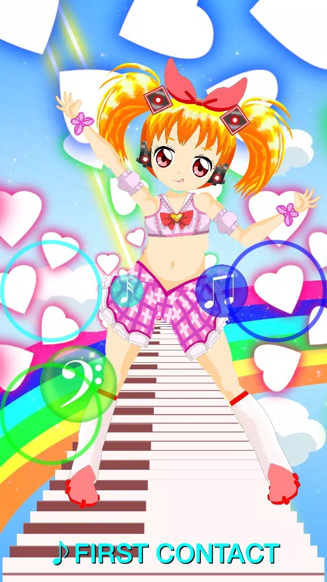 صور カツアイ！New！