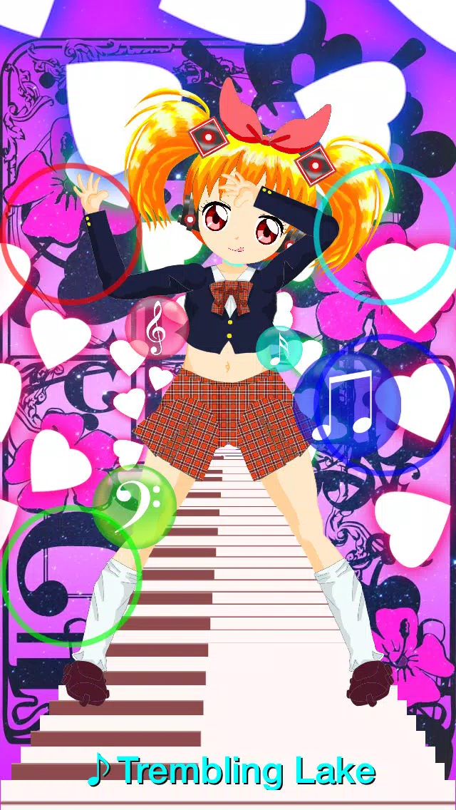 صور カツアイ！New！