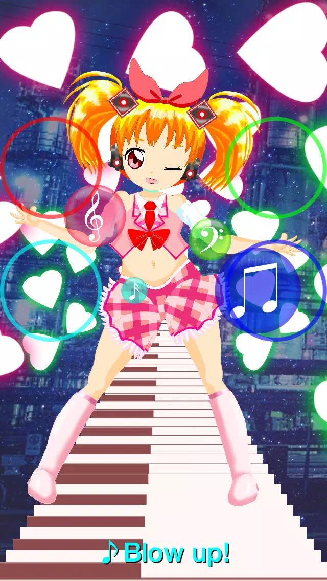 صور カツアイ！New！